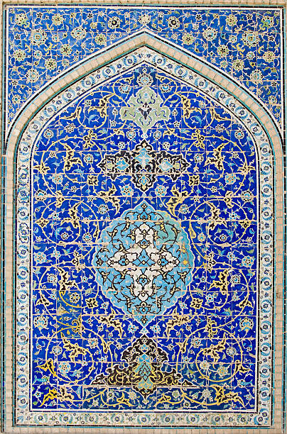 istock tiled background, oriental ornaments from Isfahan Mosque, Iran 152032849