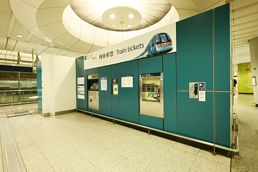 Automatic trian ticket machine for MTR airport express in kowloon station - 08/26/2022 19:50:15 +0000.