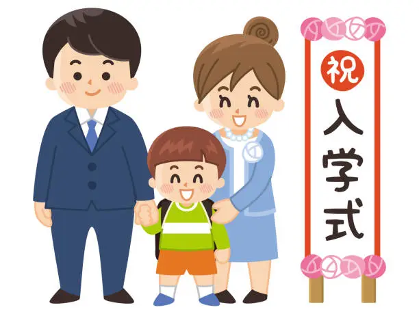 Vector illustration of Elementary school students and their parents stand in front of the entrance ceremony signboard.