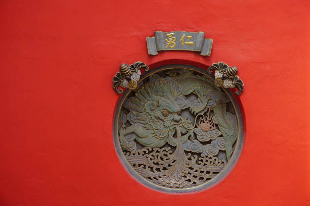istock Chinese decoration for window at a temple 1521121305