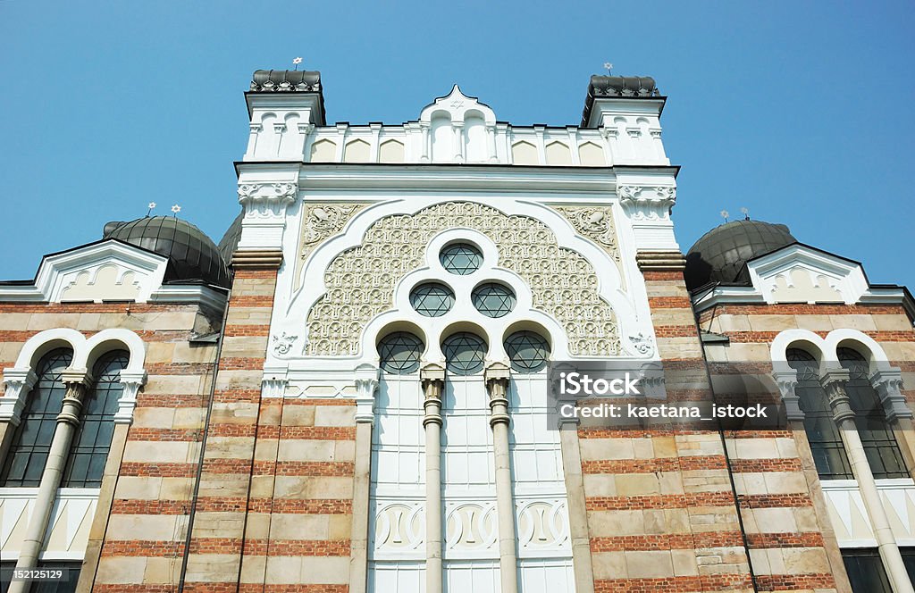 Synagoge von Sofia-größten Tempel im Südosten von Europa, Bulgarien - Lizenzfrei Judentum Stock-Foto