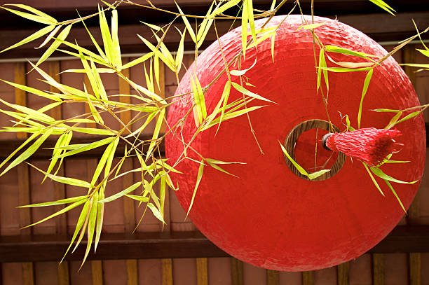 Red traditional lantern Chinese New Year stock photo