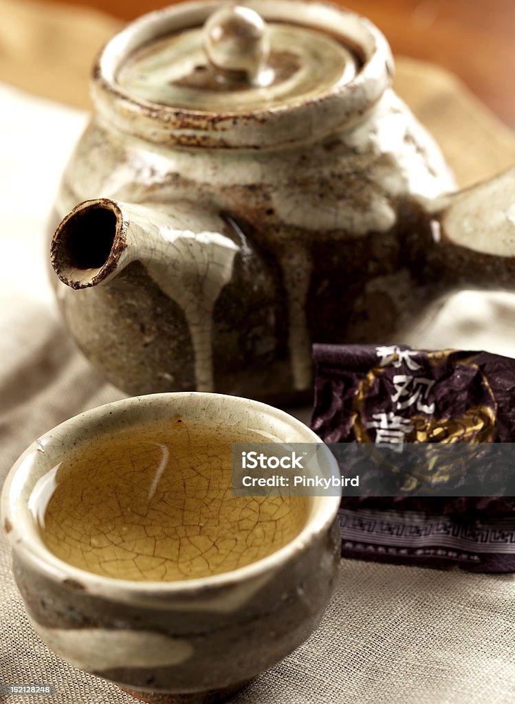 Herbata, zielony - Zbiór zdjęć royalty-free (Azja)
