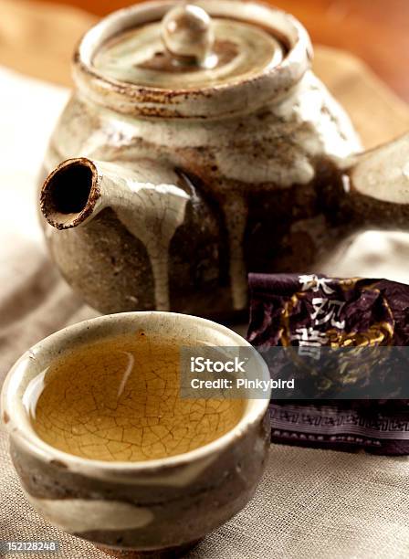 Herbata Zielony - zdjęcia stockowe i więcej obrazów Azja - Azja, Bez ludzi, Chiny