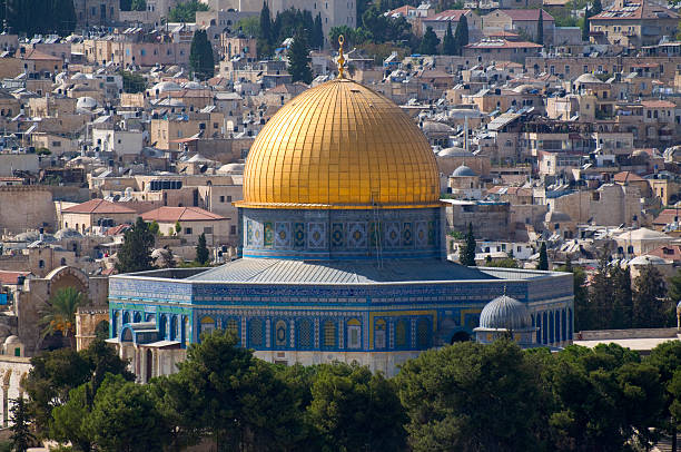 istock Dome of the Rock, Jerusalem 152133289