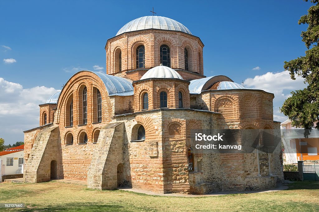 Byzantine church "Byzantine church of  ""Panagia Kosmosoteira"" ( 1152 a.d. ) , at Feres - Evros - Greece. Replica of the famous Hagia Sofia of Konstantinople (Istanbul).    " Ancient Stock Photo