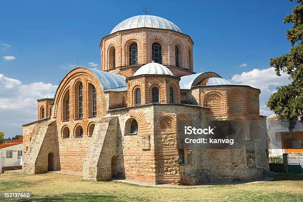 Byzantine Church Stock Photo - Download Image Now - Ancient, Architectural Dome, Architecture