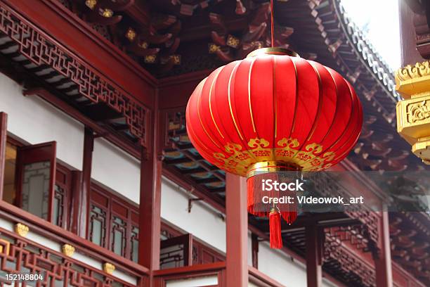 Chinese Lantern Stock Photo - Download Image Now - Asia, Asian and Indian Ethnicities, Backgrounds