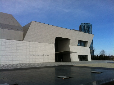 Aga Khan Museum, Ottawa, Canada. March, 2015