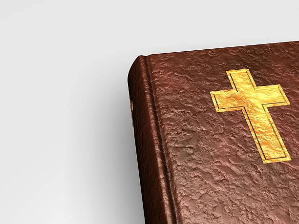 istock 3D Holy bible with cross on book from leather 152170438