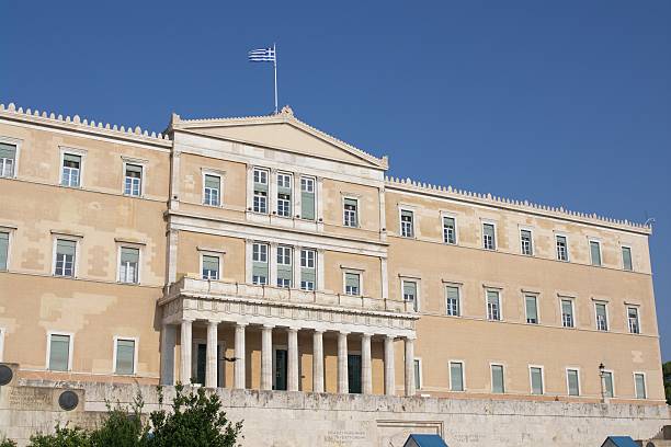 istock building of Parliament in Athens 152170865