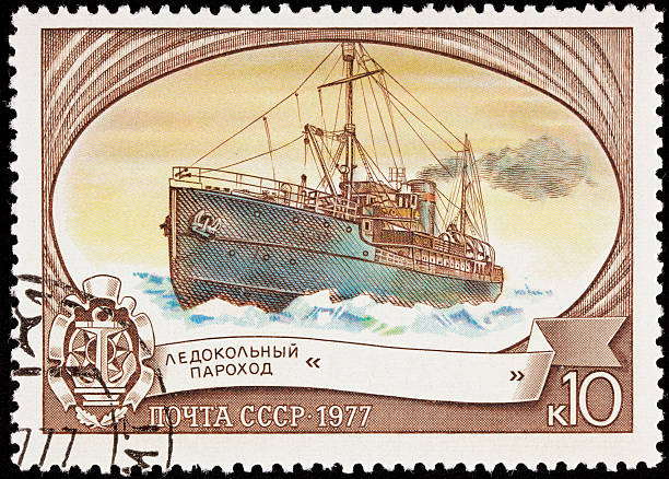 istock Canceled Soviet Russia Postage Stamp Icebreaker Ship Sadko Arctic Ice 152172647