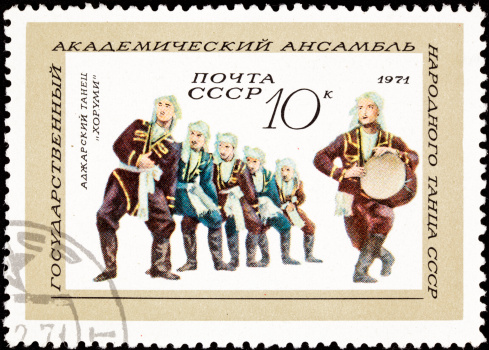Troup of Adzharian dancers.  Adzharia is a province in Georgia.