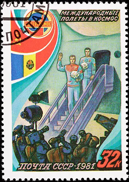 Photo of Canceled Soviet Russia Postage Stamp Cosmonauts Exit Airplane Press Conferance