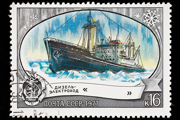 istock Canceled Soviet Russia Postage Stamp Icebreaker Ship Lena, Arctic Ice 152174134