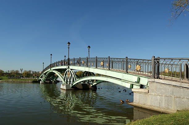 istock Tsaritsino museum and reserve in Moscow. 152256283