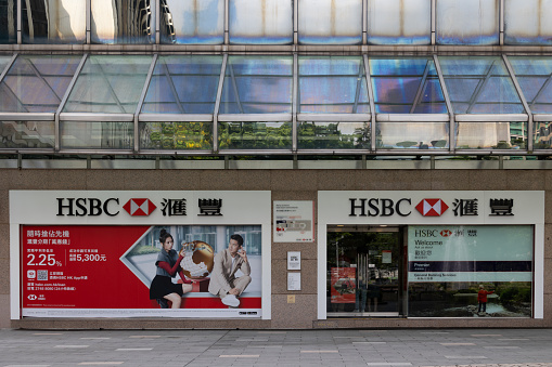 Hong Kong - July 7, 2023 : General view of the HSBC Hongkong and Shanghai Bank branch in Kowloon, Hong Kong.