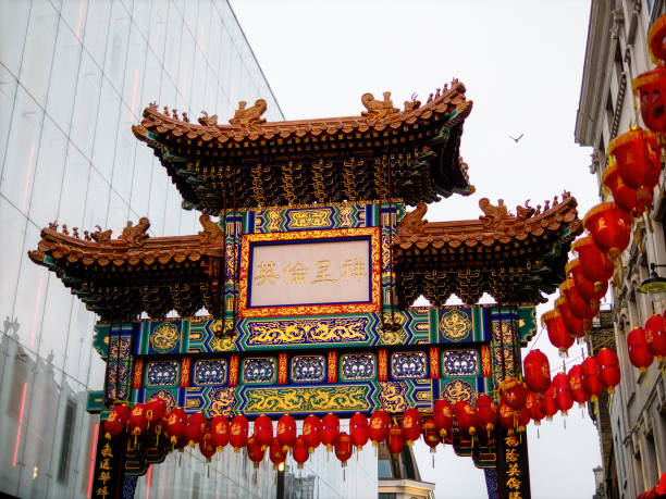 istock Chinese New Year Celebrations - Chinatown, London 1522828558