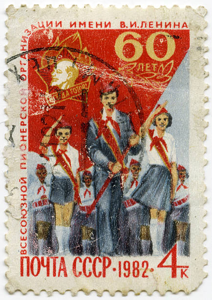 istock CIRCA 1982: stamp printed by Russia, shows pioneers. 152309322