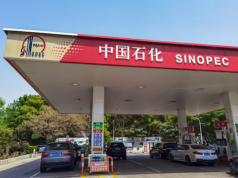 Shanghai, China- April 16, 2023: The petrol station of Sinopec in Shanghai. China Petroleum & Chemical Corporation or Sinopec is a Chinese oil and gas enterprise based in Beijing.