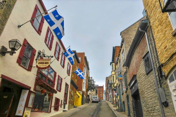 istock Quiet Street in Quebec City 1523303020
