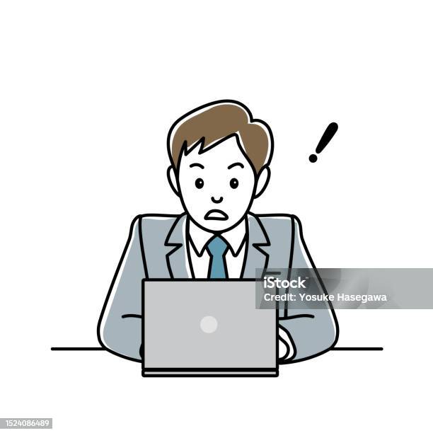 Surprised Computer User Icon A Suit Man Surprised At The Computer Screen vector Illustration Stock ...