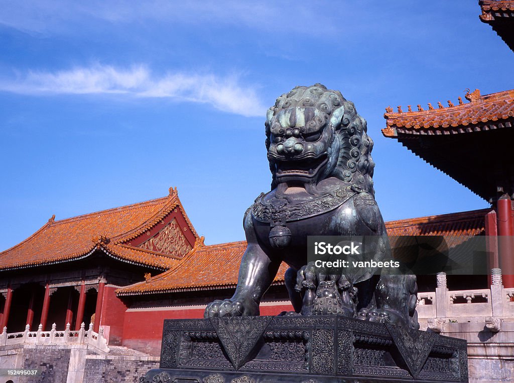 Die Verbotene Stadt in Peking, China - Lizenzfrei Architektur Stock-Foto