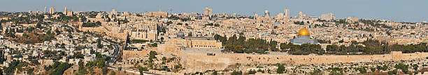 istock Panorama - Old City of Jerusalem 152497082
