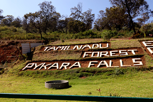 Tamil Nadu Forest Pykara Falls Entry