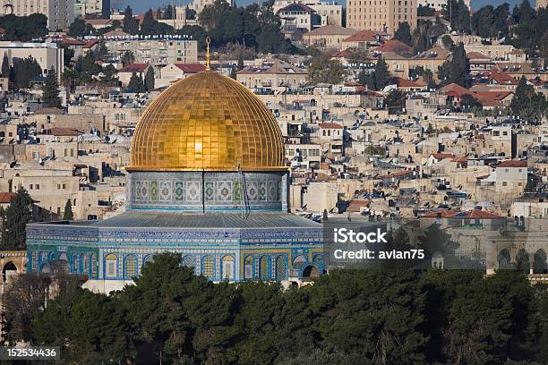 Cúpula De La Roca Foto de stock y más banco de imágenes de Aire libre - Aire libre, Alá, Asia Occidental