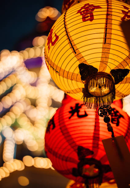 istock Chinese Lunar New Year lantern 1525364888