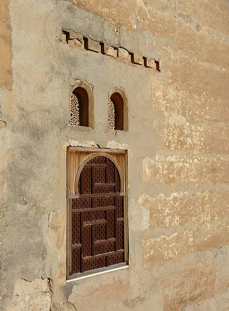 istock Arched windows at the Alhambra in Granada, Spain 152544459