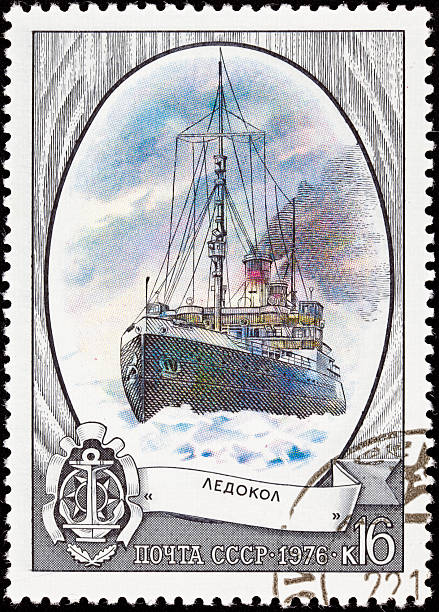 istock Canceled Soviet Russia Postage Stamp Icebreaker Ship Arctic Ocean Ice 152544988