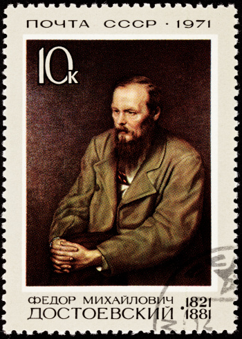 Fedor M Dostoevsky painted by Vasily Perov ÐÐ°ÑÐ¸Ð»Ð¸Ð¹  ÐÐµÑÐ¾Ð²  - See lightbox for more