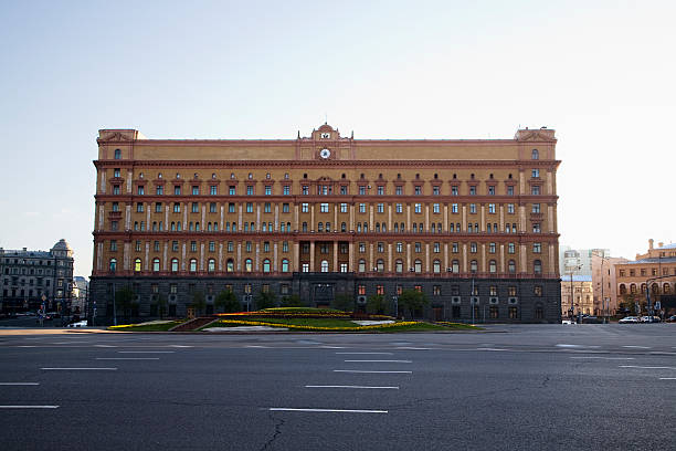 Former KGB Building stock photo