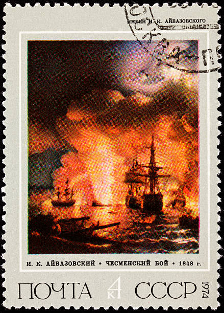 istock Canceled Soviet Russia Postage Stamp Ivan Aivazovski Painting Navel Battle 152546081