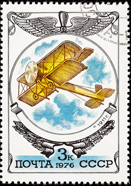 istock Canceled Soviet Russia Postage Stamp Flying Gakkel VII Early Biplane 152547300