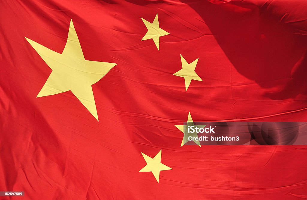 Bandeira Nacional Chinês - Royalty-free Bandeira Chinesa Foto de stock