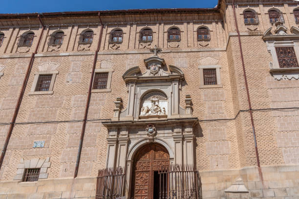 Real Colegio de Doncellas Nobles (Royal College of Noble Maidens) - Toledo, Spain