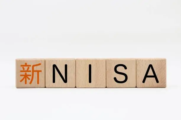This is a picture about a new tax-free investment system to be launched in Japan, NISA.