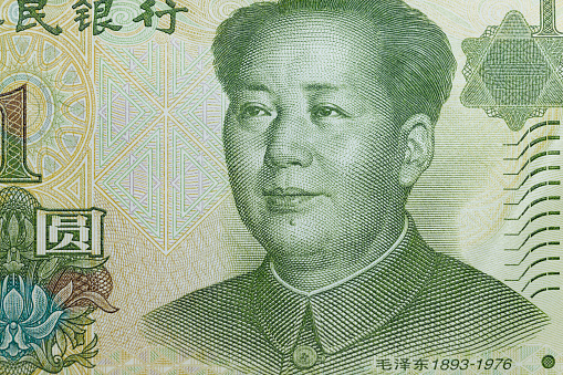 Chinese 1 one yuan banknote with Mao Zedong portrait. Chinese paper currency.