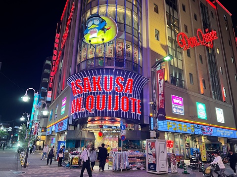 Tokyo - May 2 2023: exterior of Don Quijote department store in Asakusa. one of big department store in Tokyo.