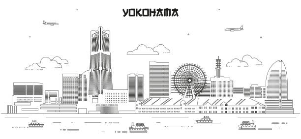 横浜のスカイラインラインアートベクターイラスト - みなとみらい点のイラスト素材／クリ��ップアート素材／マンガ素材／アイコン素材