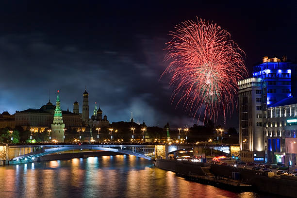 Salute over the Moscow city stock photo