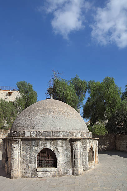 istock Low round building near Coptic Church 152968873