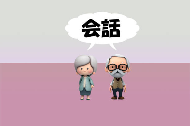 istock Conversation of a couple who lived together for a long time. 1529690423