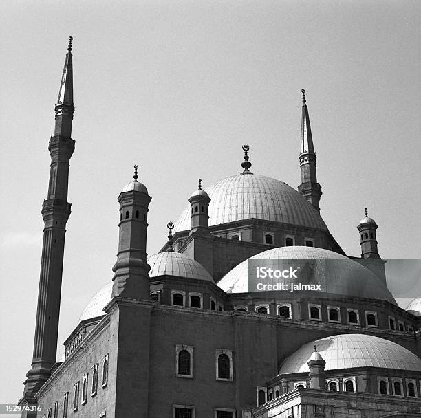 Mosque Stock Photo - Download Image Now - Black And White, Cairo, Capital Cities