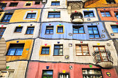 Colourful Facade of the Hundertwasser House, Hundertwasserhaus, Vienna, Austria