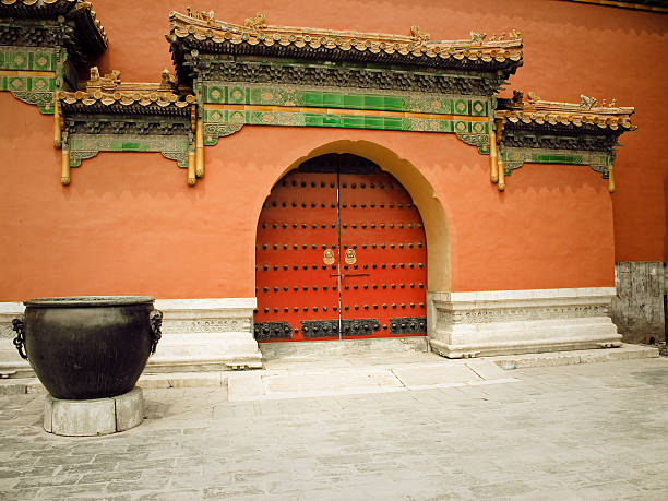 Beijing, China- 1 Nov 2024: The East Lingxing Gate in the front of Circular Mound Altar in Temple of Heaven in Beijing.