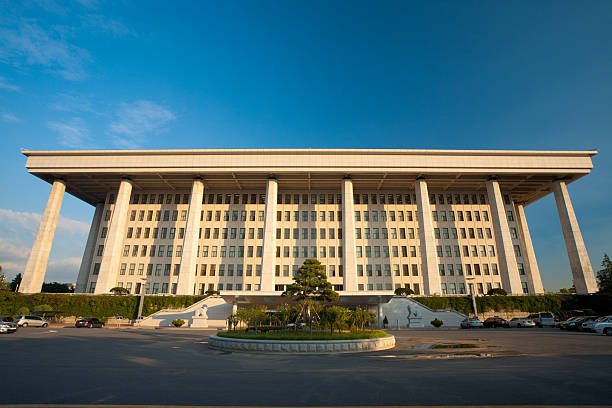 istock Korean National Assembly Rear 152995525